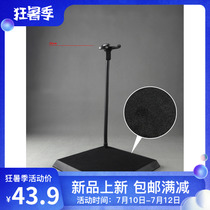 MOMTOYS 1 6 metal hose Floor snake tube display bracket Dragon type multi-purpose soldier bracket