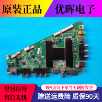 Original Haier LE48F3000W motherboard 0091802852B V1 0 screen LSC480HN03-B01