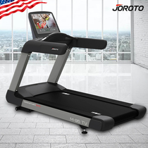 American JOROTO gym special treadmill M95TV fitness machine