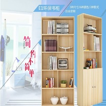 Bookshelf high simple 180 multi-storey 1 8 meters bookcase middle school students save space bedroom economical simple modern landing