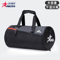 Yin Wave Football Bag Barrel Bag Professional Football Skew Span Bag Single Shoulder Backpack INA Basketball Carry Bag Travel Bag Sports Bag