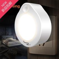 Hi Le human body sensor light plug-in automatic infrared bulb light controlled feeding Light led bedside light I Night Light