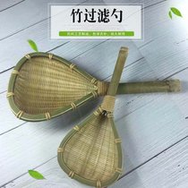 Bamboo woven colander rice noodles funnel noodle fish leak Ade farmhouse hand-made hot and sour powder bamboo funnel large