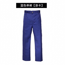65 confirmation of the 65 style military pants labor insurance large crotch pants the loose wear and abrasion of the polyester card and the wearing of the nostalgic photo