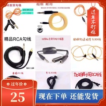 Engraving master machine new type tap-wire motor tattoo pen dedicated RCA love cool hook line dc line normal specifications