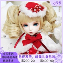 bjd doll SD doll 1 4 points female doll KIWI joint doll send makeup