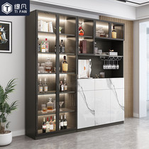 Entrance cabinet Wine cabinet Modern simple one-piece wall screen Small household living room partition cabinet Foyer cabinet Light luxury