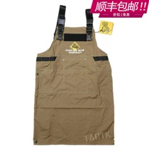 MagForce McGhosh chameleon tactical work bib apron C9005