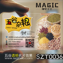 Fruit and vegetable fresh vegetable navel orange apple fruit creative business card design and production szt0036