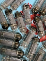 Used large shield EL84 tube guarantee value matching