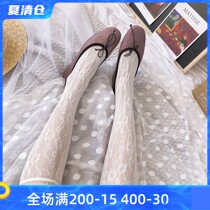 Japanese lace mid-tube calf socks Sweet Dendritic flower vine Korean edition pile socks ins thin section all-match socks