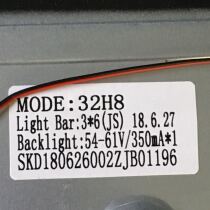 Measure the original Rongshida rsd-led3216pw light bar js-d-wb32h8-061cc One price