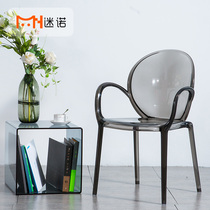 Nordic creative transparent chair designer dining chair high-end club chair modern simple backrest armrest plastic chair