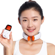 Cervical spine instrument massage neck and shoulder traction special household strong vertebral disease treatment instrument frozen shoulder neck fever physiotherapy consultation