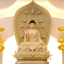 Han Bai jade Sakyamuni Buddha like Cuiyu inlaid King Wen Hua Yan Hua Yan Three Holy Pendulum Pieces Big Bodhisattva Buddha