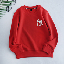 Childrens clothing NY boys sweater autumn and winter new 2020 Western style childrens middle and large childrens pullover European and American trendy girls