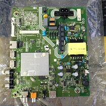 Original Hisense HZ43E35A(BOM2)240750 motherboard RSAG7 820 7901 ROH