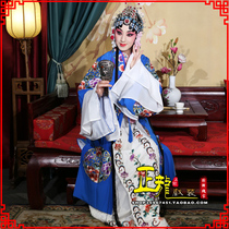 Zhenglong costume new Peking opera costume female Huadan Tsing Yi Miss good crepe full gold back women group Flower