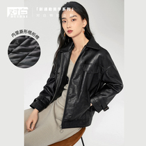 (Commuting aesthetics) white PU leather jacket womens short motorcycle jacket winter new plywood small leather jacket