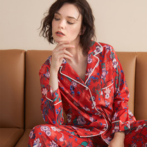 Rouman pajamas female spring and autumn red print long sleeve cotton can go out of the year pajamas wedding home suit