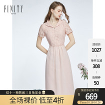 FINITY2020 autumn new pink lace dress women fashion doll collar waist thin temperament skirt