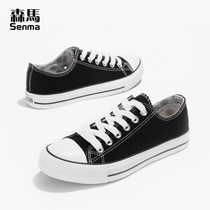 Semir black canvas shoes mens low-top mens shoes Korean mens board shoes trendy shoes summer breathable casual shoes cloth shoes