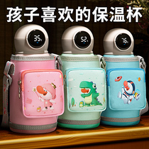 Childrens thermos cup 316 stainless steel with straw smart cup children boys 8 kettle water Cup portable