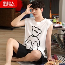 Antarctic mens pajamas mens summer vest cotton thin section 2022 new bear home clothes summer