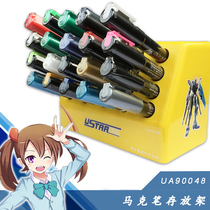 Full amount up to military model making tools excellent speed up to 90048 marker pen storage storage storage rack