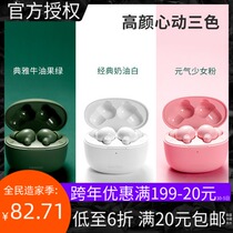 MINISO Famous Creatures MiniSounds In-Ear TWS Bluetooth Headset Wireless Android Compatible Small