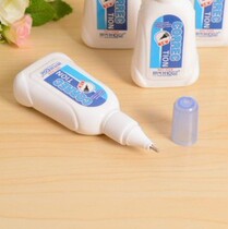 Modern American 028 Coating Liquid Revision Liquid 10ml Fast Dry Modification Coating Liquid Correction Steel Nominal