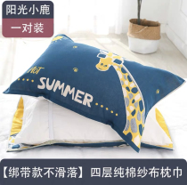 Cotton pillow towel strap fixed non-slip does not fall off A pair of cotton pillow towel single European anti-mite antibacterial soft