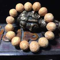 Natural crested eye Bodhi Beads Bracelet Bracelet Handstring High Density Co-Leather Handmade Dry Grinders Foetian Foetian Hand Accessories
