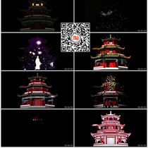 Cool Chinese style architecture light effect laser show Spring Festival video material Ancient architecture technology sense dragon history particles