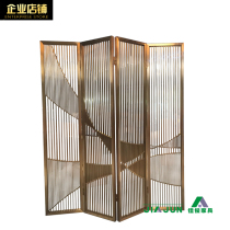 Matte popular golden stainless steel screen simple modern folding screen Hotel Club partition wall seat screen grate 6650