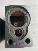 British Bel Sound 3 inch sound box shell with crossover