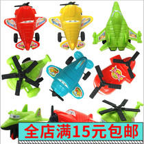 Childrens baby childrens small plane toys mini flying locomotive mobilization model fighter stall wholesale