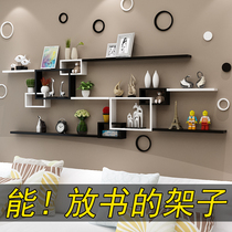 Wall shelf Wall wall hanging bookshelf living room bedroom background wall decoration frame wall creative Plaid modern simplicity