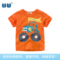 Brand cut standard Net red boys clothing 2021 summer new Korean children Boy Boy short sleeve t-shirt t-shirt tide