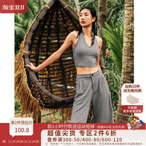 La Nikar hanging neck sports vest womens outer wear with chest pad quick-drying clothes outdoor leisure plaid fitness suit