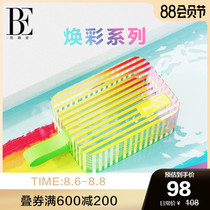 BE Van Dean colorful transparent storage bag anti-wear pressure-resistant dust-proof and moisture-proof swimming sports and fitness multi-purpose bag