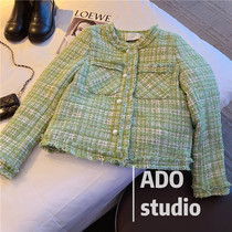 Small fragrant wind coarse flower duvet jacket woman 201 autumn and winter new style thickened cotton blouse to fix a short coat