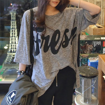 Now South Korea East Gate T-shirt 2021 summer womens new cotton long short sleeve loose summer