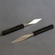 Pure Artisanal Pu-erh Tea Knife Tea Needle Tea Cone Special Black Tea Tea Tool Pry Tea Knife Open Tea Knife Home Tea Set Accessories