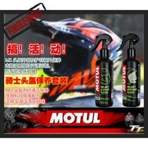 Helmet cleaning lining sweat removal moldy Motl MOTUL interior cleaning maintenance helmet exterior decontamination maintenance