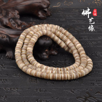 Natural Yak Bone Eyebrow Beads 108 Tibetan Full Eyebrow Bucket Beads Rosary Bracelet Bracelet
