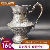 Western silverware ornaments teapot handmade tea set Beer Cup antique coffee pot European antique milk jug