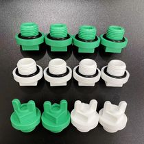 Day Fengs Family Clothing Boutique PPR Water Pipe Choke Plug Plastic External Tooth Silk Jam 4 Partial Test Pressure Pipe Jam With Silicon Gel Avoidance Material