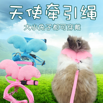 Pet leash with angel wings walking rabbit rope rabbit traction rope retractable adjustable length chest strap