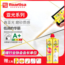 Real Artisan Dreamy Beauty Stitchers 55 Degree Matt Matt Matt Matt Imitation Ancient Tile Floor Tiles Special Waterproof Hook-up Stitchers Glue